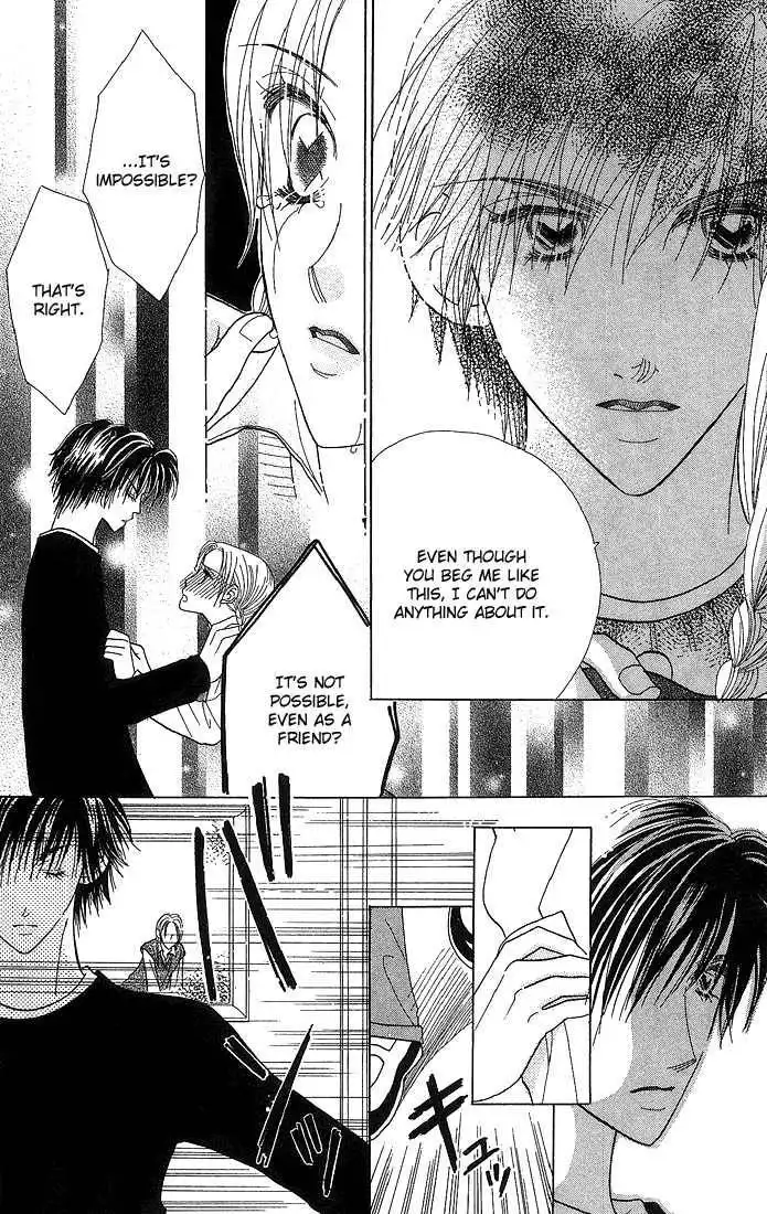 Koi Suru One Fourth Chapter 5.6 3